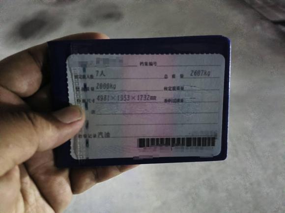 [上海·沪B] 二手别克昂科旗2020款 28T 四驱尊贵型