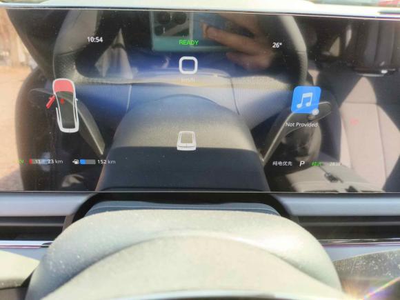 [北京·京A] 二手岚图汽车岚图追光2024款 PHEV 四驱超长续航旗舰版