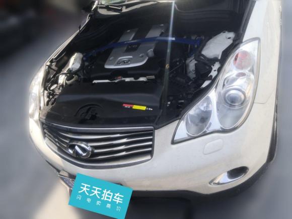 [佛山·粤E] 二手英菲尼迪英菲尼迪QX502013款 2.5L 两驱优雅版