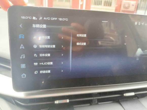 [上海·沪E] 二手哈弗哈弗H62021款 第三代 1.5T 自动两驱Supreme+