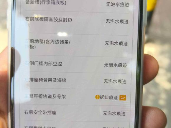 [济南·鲁A] 二手奥迪奥迪Q72021款 45 TFSI quattro S line运动型