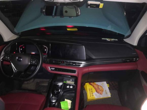 [深圳·桂R] 二手长安长安CS75 PLUS2020款 2.0T 自动领航型