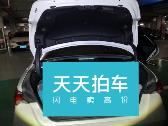 [嘉兴·浙F] 二手丰田亚洲龙2019款 双擎 2.5L 豪华版 国VI