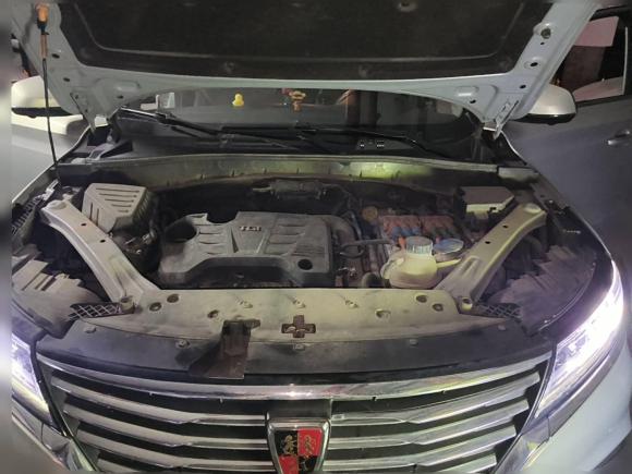 [上海·沪A] 二手荣威荣威RX5新能源2017款 eRX5 50T 混动互联尊荣旗舰版