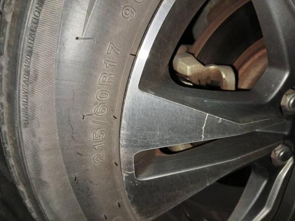 [湖州·浙E] 二手奇瑞瑞虎32014款 1.6L 手动风尚版