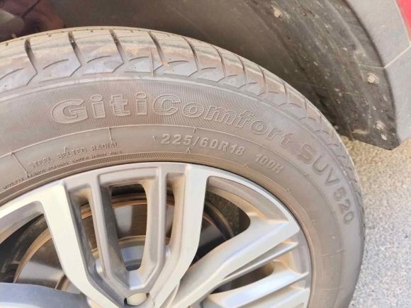 [上海·沪C] 二手吉利汽车博越2020款 1.5TD 自动智联PRO