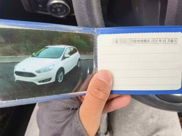 [宁波·浙B] 二手福特福克斯2015款 两厢 EcoBoost 125 自动超能风尚型