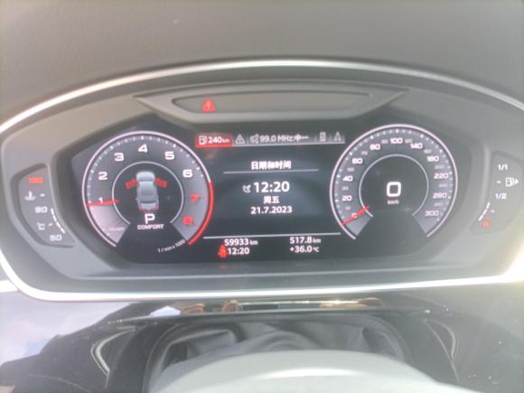 [上海·沪E] 二手奥迪奥迪A82018款 A8L 55 TFSI quattro投放版尊享型