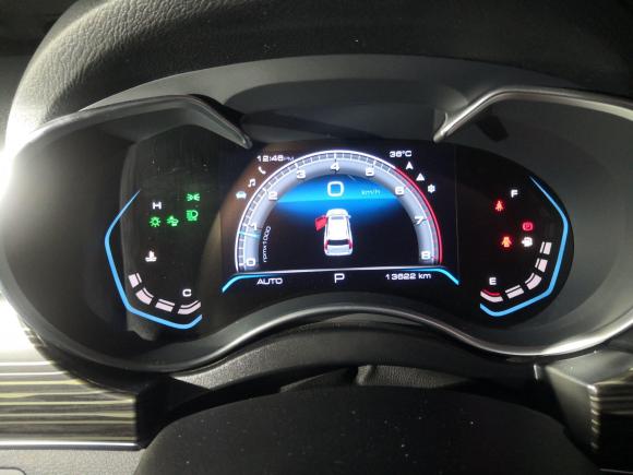 [深圳·粤B] 二手哈弗哈弗H92020款 2.0T 汽油四驱豪华型 7座