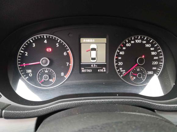 [合肥·皖A] 二手大众帕萨特2014款 1.8TSI DSG御尊导航版