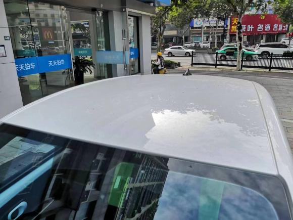 [金华·浙G] 二手荣威科莱威CLEVER2021款 302km新四座超能版