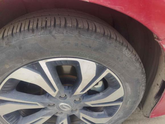 [义乌·浙G] 二手埃安AION S2020款 魅 580