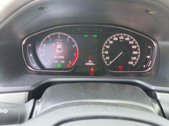 [成都·鄂A] 二手本田英仕派2019款 260TURBO 精悦版 国V