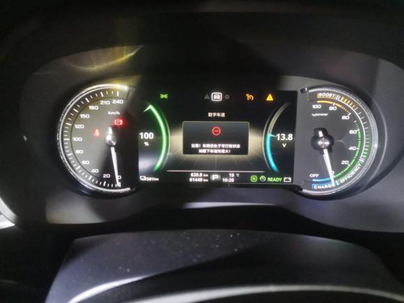 [上海·沪A] 二手荣威荣威Ei52021款 超爽版