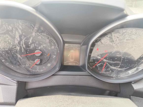 [常州·苏D] 二手奇瑞瑞虎52014款 2.0L CVT家尊版