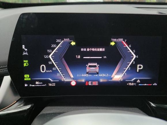 [上海·沪F] 二手宝马宝马X12023款 sDrive25Li X设计套装