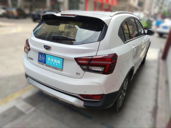 [义乌·浙H] 二手吉利汽车远景S12018款 1.4T CVT锋驰型