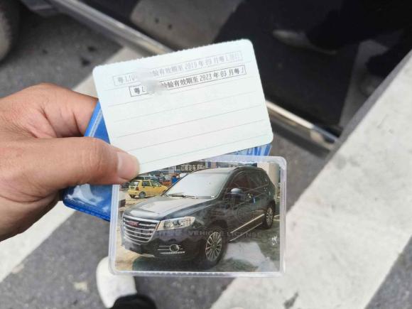 [深圳·粤L] 二手哈弗哈弗H62015款 运动版 1.5T 自动两驱豪华型