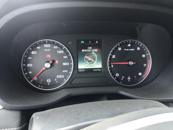 [广州·赣B] 二手荣威荣威i52020款 1.5L 手动4G互联领豪旗舰版