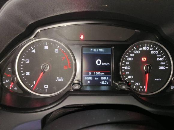 [南京·苏A] 二手奥迪奥迪Q52016款 40 TFSI 豪华型