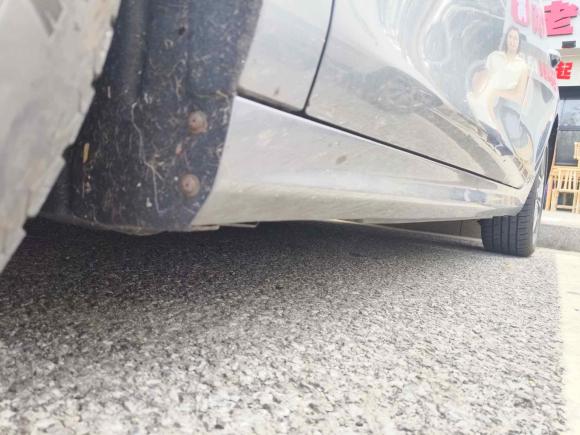 [南通·苏F] 二手比亚迪秦PLUS2021款 EV 500KM 豪华型