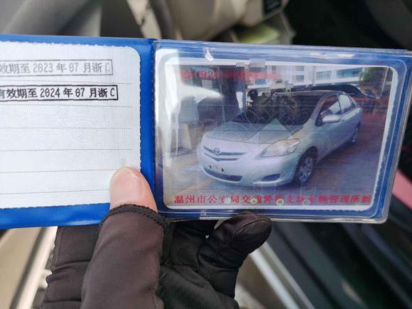 [温州·浙C] 二手丰田威驰2008款 1.3L GL-i AT