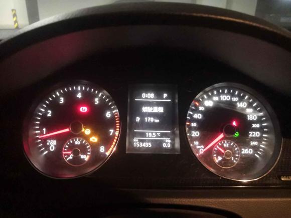 [南京·苏A] 二手大众迈腾2013款 2.0TSI 豪华型