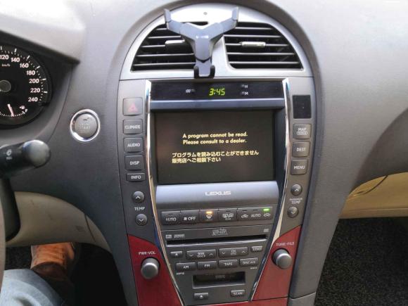 [义乌·浙G] 二手雷克萨斯雷克萨斯ES2006款 350 豪华版