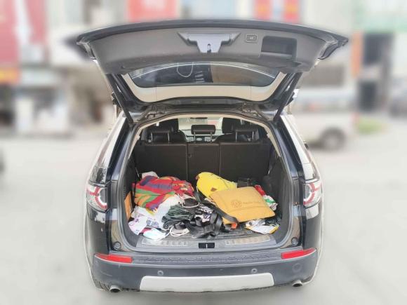 [成都·川A] 二手路虎发现神行2016款 2.0T HSE