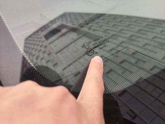 [武汉·鄂A] 二手众泰众泰SR92017款 2.0T 自动极致之心版