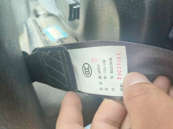 [常州·浙E] 二手成功汽车斑马2022款 1.5L舒适型双排栏板 DAM15KR