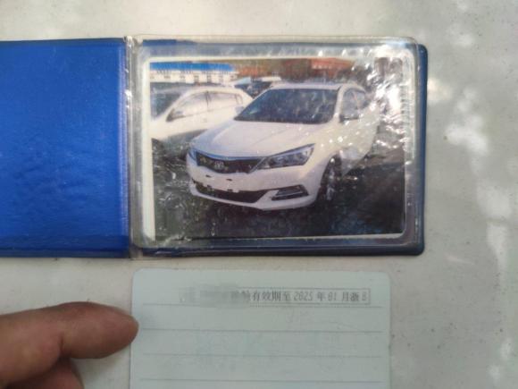 [宁波·辽E] 二手长安悦翔V72016款 1.6L 手动乐享型 国V