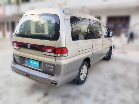 [南通·苏F] 二手东风风行菱智2017款 M3L 1.6L 7座舒适型