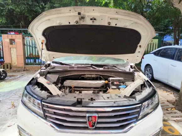 [佛山·粤E] 二手荣威荣威RX52016款 30T 四驱自动互联网智尊版