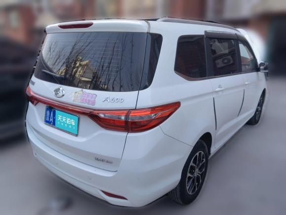 [济南·鲁A] 二手长安凯程长安欧尚A6002018款 1.5L 手动精英型