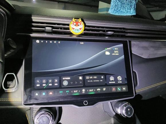 [上海·苏U] 二手领克领克012023款 2.0TD 两驱亚运版