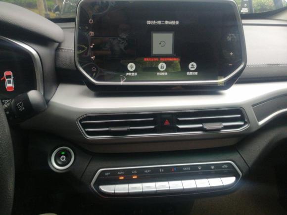 [上海·沪A] 二手北京汽车北京EX32019款 R600 劲风版