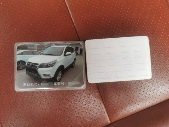 [台州·赣F] 二手北汽幻速北汽幻速S32016款 S3L 1.5L 手动尊贵型