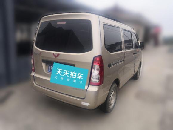 [常州·豫P] 二手五菱汽车五菱荣光S2021款 1.2L基本型7座LSI