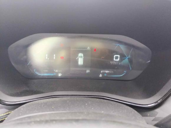 [上海·陕C] 二手新宝骏宝骏RS-32020款 1.5L CVT智能精英型