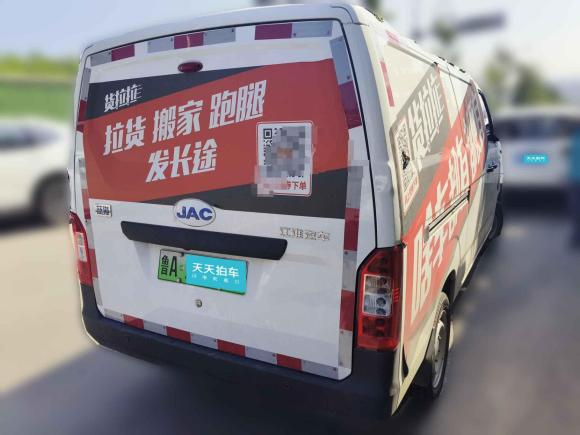 [济南·鲁A] 二手江汽集团蓝猫2023款 M1 中创新航 38.64kWh 精英版