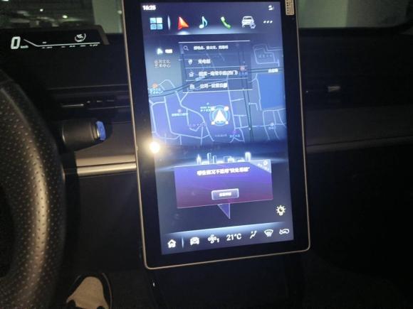 [杭州·浙A] 二手哪吒汽车哪吒V2021款 长续航娱乐版