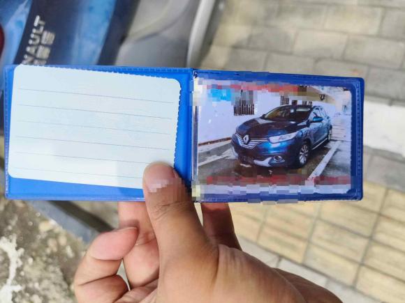 [嘉兴·浙F] 二手雷诺科雷嘉2016款 2.0L 两驱领先版