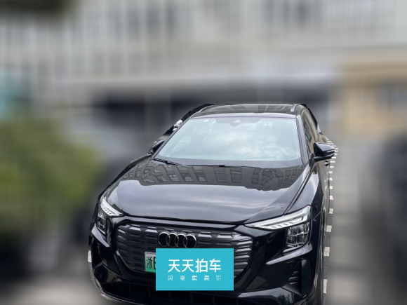 [宁波·浙B] 二手奥迪奥迪Q5 e-tron2023款 40 e-tron 闪耀型 锦衣套装