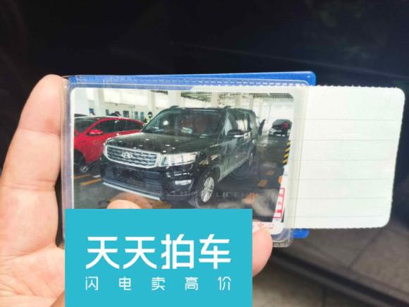 [上海·沪F] 二手长安欧尚长安欧尚X70A2020款 1.5L 手动舒适型