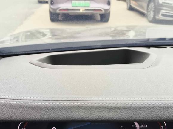 [上海·沪E] 二手宝马宝马5系2021款 改款 530Li 尊享型 M运动套装