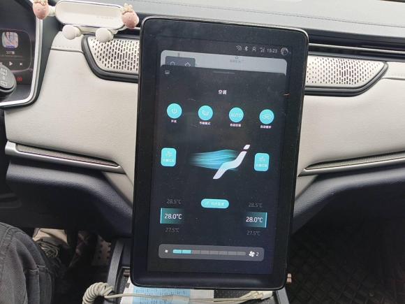 [苏州·苏E] 二手威马汽车威马EX52021款 EX5-Z Fun动感版