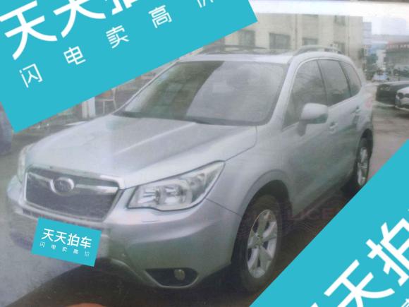 [苏州·苏D] 二手斯巴鲁森林人2013款 2.5i 自动豪华版