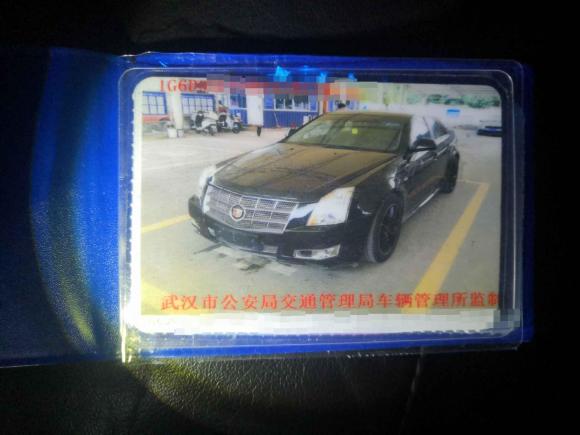 [合肥·鄂A] 二手凯迪拉克凯迪拉克CTS2010款 3.0精英运动版