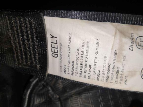 [成都·川C] 二手吉利汽车博越2016款 1.8TD 自动智尚型